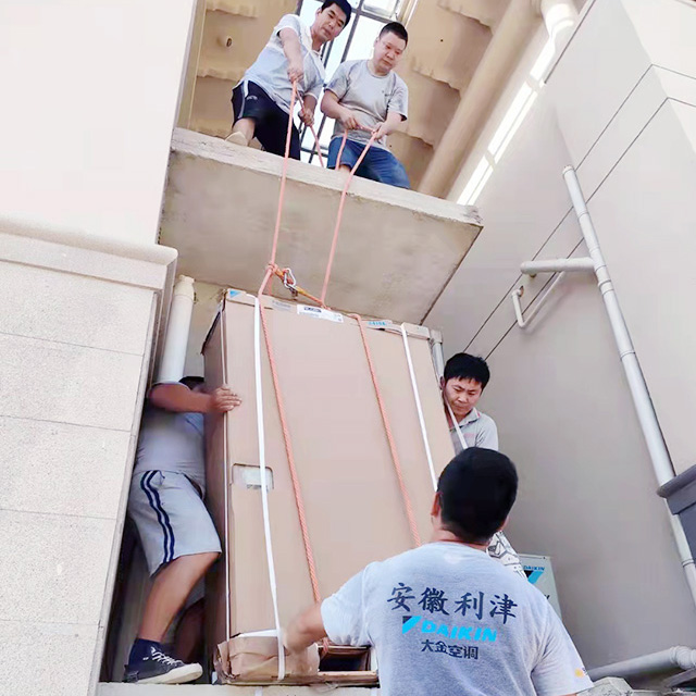 空調安裝
